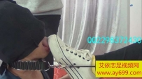 4034 lulu甜儿九十五 双人脏帆布鞋调教贱狗男
