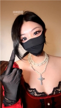 【第一视角】【绮罗】流J挑战2    251224-23