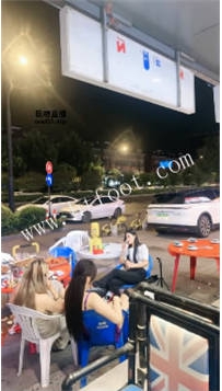 ZB6849 月焱】户外播调20分钟