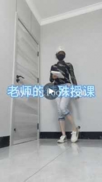 32663  【兰儿小主】老师的特殊授课!