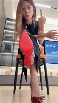 【第一视角】【芭妮】高跟鞋专场    251024-4