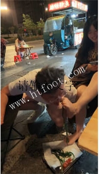 ZB5334 琴月】户外找素人2小时24分钟