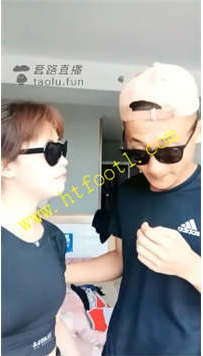 TL21169 阿茶】舌吻跪下口水倒计时20分钟