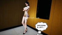 33875  女神的小玩具  漫画页数104页