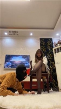 【调教视频】【小菀】可爱小主高跟黑丝踩废物 JS241229-30