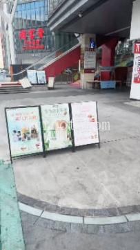 ZB10640 狗哥-户外开发搞起来34分钟