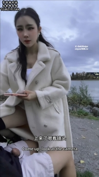 【绝美瑶瑶女神】11月最新户外调教三虎强制吐奶18分