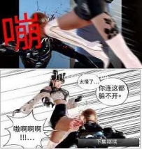 31684  [中文] Mu系列  漫画数量:55张長图