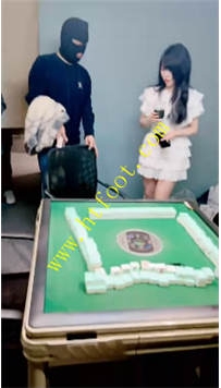 TL35965 语阳】和闺蜜约会43分钟