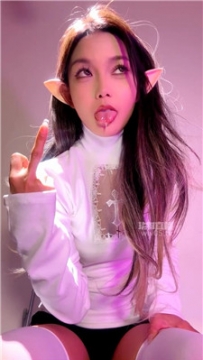 【第一视角】【于于鱼】精灵学妹盯S    251112-35