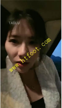 TL27815 芷晴】库里丝挑战网约车失败41分钟