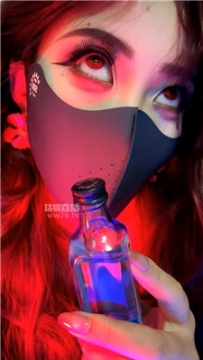 【第一视角】【御清】吸血鬼香水盯    260323-33