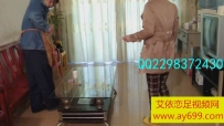 3959 恶妇家的男保姆