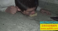 2129 小刚流浪记第3集小刚被遗弃,继续被女教师收留 上集
