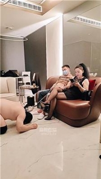 【调教视频】【妖月】下跪伺候情侣主 JS260227-1