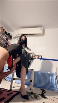 【调教视频】【代s】御姐女神的脚下奴 bf58297