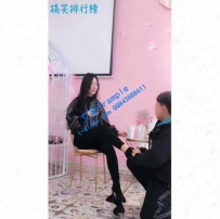 16531（恋足狂魔）这小子这个方法好