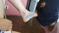 17077 新狗恋足TJ跪舔裸足口水喂狗掐乳头踩脸