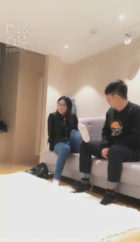 TL4739 苏墨墨 发现狗狗的秘密