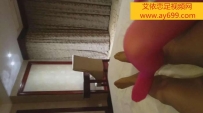 1827 90后玫红色丝袜美女技师的初调