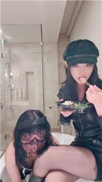 【调教视频】【倪小主】超羞辱-喂食母畜场 bf60295