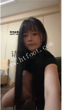 ZB5342 婉纱】第一次线下的狗子34分钟