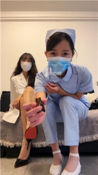 【第一视角】【漫漫大人】医生护士治疗阳伟早些【双视角】    251126-21