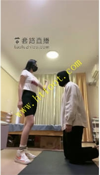 TL33703 小妮】是该运动一下了71分钟