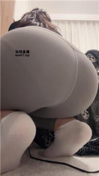 【第一视角】【夏夏】瑜伽裤白袜臀部视角爆骂    250515-30