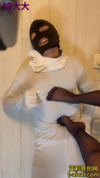 暴力踩踏虐腹，眼泪都给踩出来了，肝肠寸断 YC-260119-2