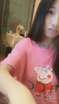 TL2344 苏儿S 0517