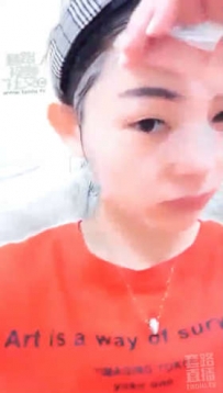 TL2321 米雅小祖宗 操狗奴才
