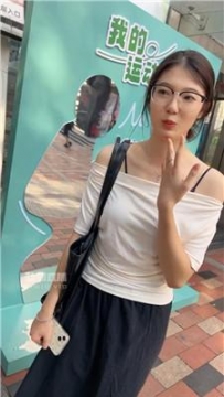 【调教视频】【刘二狗】平底鞋抽耳光-踢裆鞭打 JS250731-35