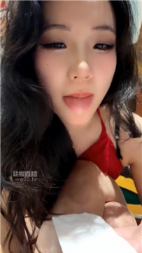 【第一视角】【母狗妈妈】情人节报销老婆开房钱    260214-5