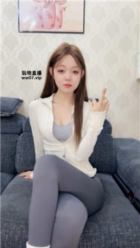 【第一视角】【楚楚】瑜伽裤白袜    250520-4