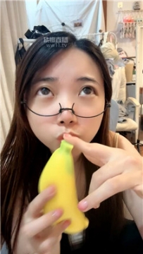 【第一视角】【萱子】阿黑颜口水盯    251217-36