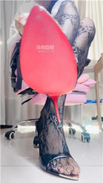 【第一视角】【瘾宝】镂空提花致命诱惑    251020-22