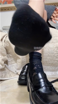 【第一视角】【白渝】黑棉袜小皮鞋裸足    251031-2