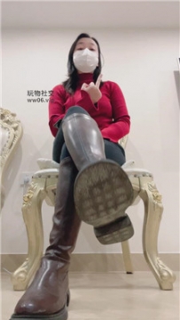 【第一视角】【物业素人】长筒靴裤里黑丝榨    250101-7