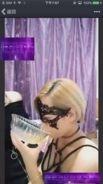4942【 国产女女】 高冷美女羞辱调教女奴  强迫喝圣水 骑马 添脚  口水 脚深喉  全程语言羞辱 等等