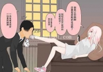 31753  全彩中文-足虐男精选漫画  漫画数量:56张图