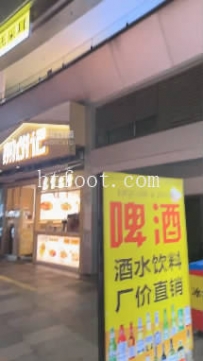 ZB9203 素人挖掘机43分钟