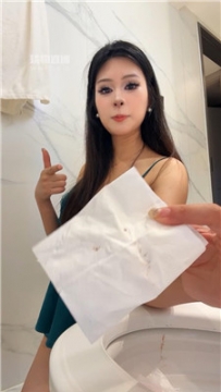 【第一视角】【瑶瑶】姨妈黄金场    250812-24