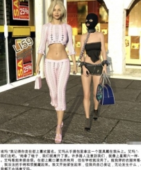 【汉化】萝莉母畜被辣妹公开调教开发实录最新 （11-18章）bf19431