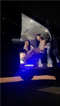 【调教视频】【奈何】白领S商务车外调奴【双视角版】 bf59309