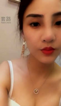 TL8251 萱萱 第一视角