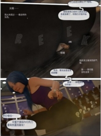 女巫系气味.踩踏.放屁 bf61296