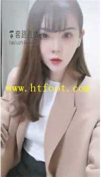 TL23842 宇婉莹】街拍公司保洁阿姨娜姐29分钟