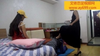 1335〖女尊领地〗纯艺仟梦 暴打偷袜贼