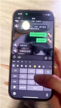 【调教视频】【佳佳】御姐欺负小奶狗 bf60070